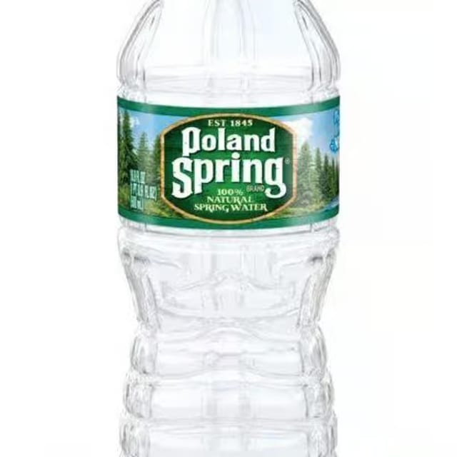 Water Bottle.