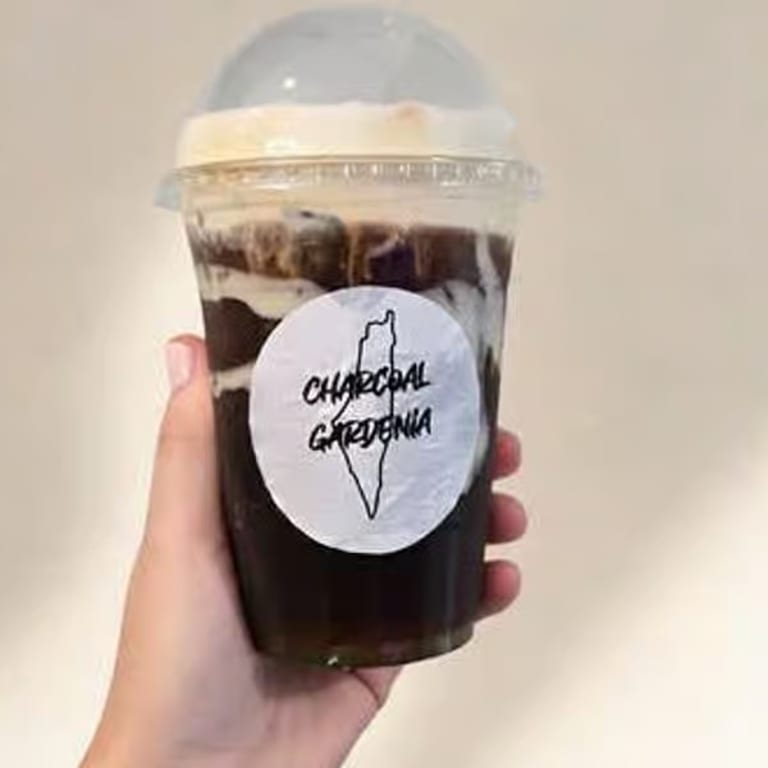 Indulge in Our Cold Brew