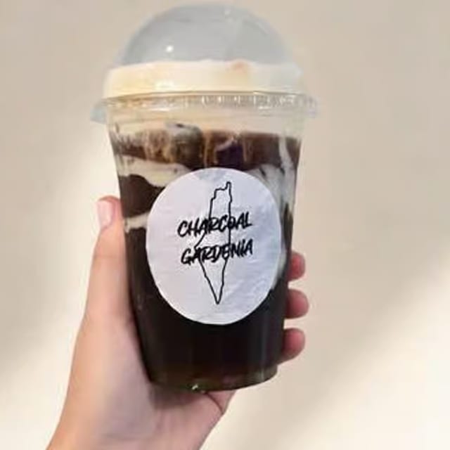 Cold Brew Coffee with Sweet Cold Foam.