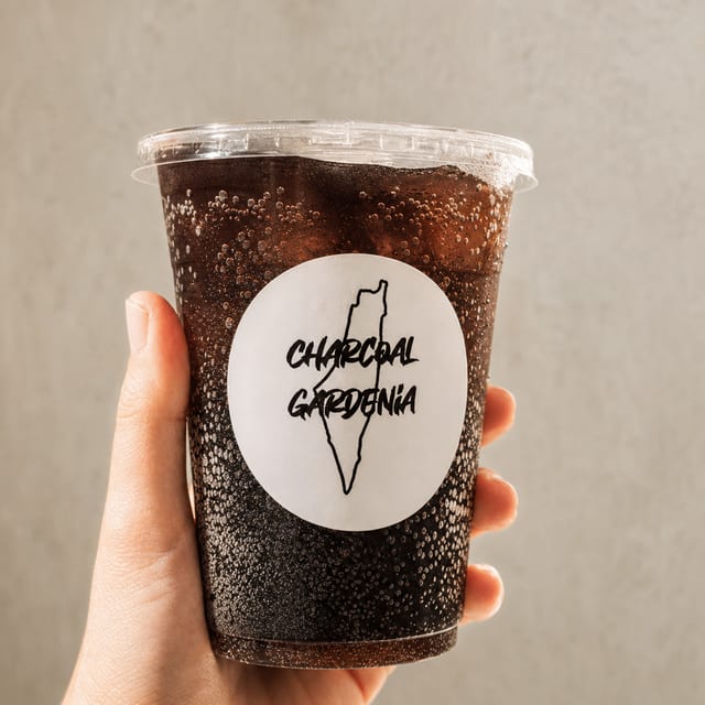 Fountain Drink.